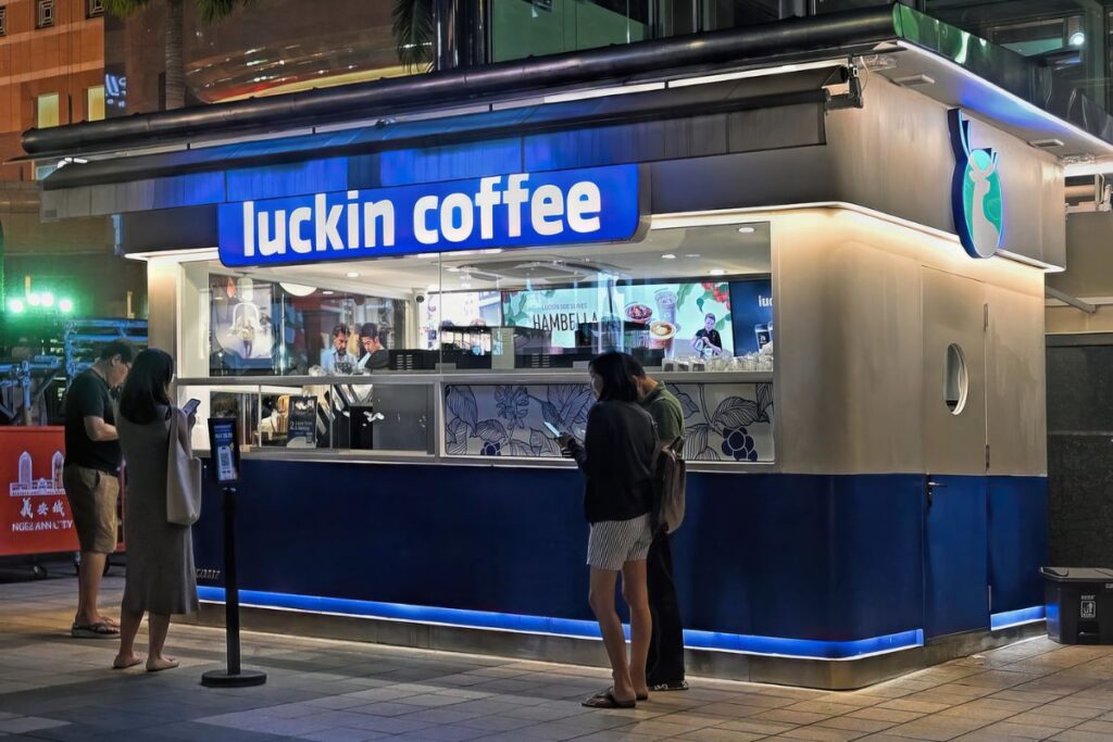 Luckin Coffee Hong Kong 2024