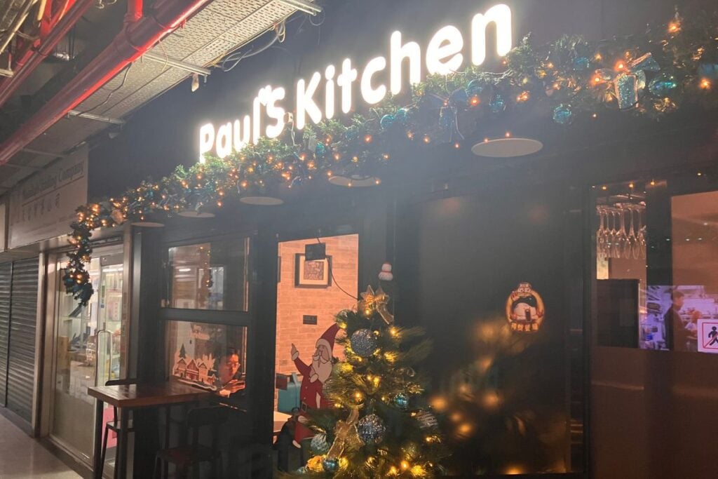 hong kong international dining