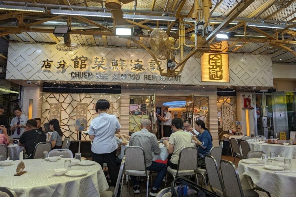 outdoor restaurants Hong Kong al fresco dining Chuen Kee Seafood Restaurant